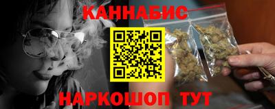 кокаин Белореченск