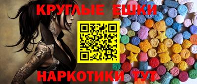 кокаин Белореченск