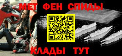 каннабис Бердск
